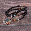image:imageBivei 108 Mala Beads Bracelet for Women  7 Chakra Tree of Life Real Healing Gemstone Yoga Meditation Mala Prayer Bead NecklaceLava Rock Stone