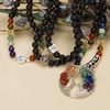 image:imageBivei 108 Mala Beads Bracelet for Women  7 Chakra Tree of Life Real Healing Gemstone Yoga Meditation Mala Prayer Bead NecklaceLava Rock Stone