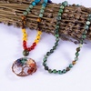 image:imageBivei 108 Mala Beads Necklace Life Tree 7 Chakra Wrap Bracelet Real Healing Gemstone Yoga Meditation Hand Knotted Mala Prayer Bead NecklaceAfrican Turquoise