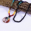 image:imageBivei 108 Mala Beads Necklace Life Tree 7 Chakra Wrap Bracelet Real Healing Gemstone Yoga Meditation Hand Knotted Mala Prayer Bead NecklaceLava Rock Stone