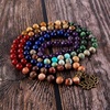 image:imageBivei 7 Chakra 108 Mala Beads Bracelet Real Gemstone Yoga Meditation Hand Knotted Mala Prayer Bead Necklace6mm
