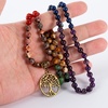 image:imageBivei 7 Chakra 108 Mala Beads Bracelet Real Gemstone Yoga Meditation Hand Knotted Mala Prayer Bead Necklace6mm