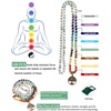 image:imageBivei 7 Chakra 108 Mala Beads Bracelet Real Gemstone Yoga Meditation Hand Knotted Mala Prayer Bead Necklace6mm