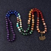 image:imageBivei 7 Chakra 108 Mala Beads Bracelet Real Gemstone Yoga Meditation Hand Knotted Mala Prayer Bead Necklace6mm