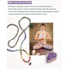 image:imageBivei 7 Chakra 108 Mala Beads Bracelet Real Gemstone Yoga Meditation Hand Knotted Mala Prayer Bead Necklace8mm