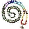 image:imageBivei 7 Chakra 108 Mala Beads Bracelet Real Gemstone Yoga Meditation Hand Knotted Mala Prayer Bead Necklace8mm