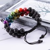 image:imageBivei 8mm Natural Lava Rock Stone Bracelets for Men  Healing Crystal Essential Oil Diffuser Beads Bracelet Chakra Yoga Energy Anxiety Gemstone Bracelet Gift Jewelry for MenLava Rock  Agate
