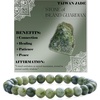 Taiwan Jade-Resilience