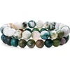 8mm Tree Agate & India Agate (Strength & Harmony)