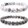 8mm Howlite & Picasso Jasper (Good Sleep)