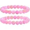 8mm Pink Jade (Warmth Love)