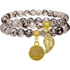 Black Dragon Vein Agate Bracelet Set