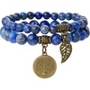 Lapis Lazuli Bracelet Set