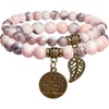 Pink Zebra Jasper Bracelet Set