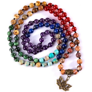 image:imageBivei 7 Chakra 108 Mala Beads Bracelet Real Gemstone Yoga Meditation Hand Knotted Mala Prayer Bead Necklace6mm