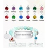 image:imageBivei Customized Name Beaded Bracelet  8mm Natural Reiki Semi Precious Crystals Healing Gem Stone Handmade Round Beads Stretch Bracelet for Women MenCustomize