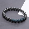 image:imageBivei Hematite Healing Stone Lava Rock Stone Bead Essential Oil Diffuser Bracelet Stress ReliefBlue