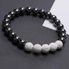 image:imageBivei Hematite Healing Stone Lava Rock Stone Bead Essential Oil Diffuser Bracelet Stress ReliefWhite