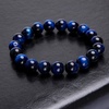 image:imageBivei Mens Womens 10MM Natural Tiger Eye Stone Gemstone Bead Meditation Healing Power Elastic Stretch Bracelet Agate Jewellery Blue Tiger Eye
