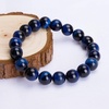 image:imageBivei Mens Womens 10MM Natural Tiger Eye Stone Gemstone Bead Meditation Healing Power Elastic Stretch Bracelet Agate Jewellery Blue Tiger Eye