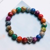 image:imageBivei MultiColor Sea Sediment Jasper Natural Gemstone Beaded Lucky Charm Bracelet Bangle for Women Ocean Jewelry