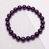 image:imageBivei Natural Gem Semi Precious Reiki Healing Crystals Handmade 8mm Round Beads Stretch BraceletPurple Amethyst