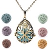 image:imageBivei Aromatherapy Essential Oil Lava Stone Diffuser Necklace Pendant Bronze Vintage Locket Necklace with 7 Lava BeadsOval