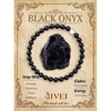 Black Onyx - Grounding
