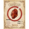 Carnelian - Energizing