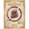 Rhodonite - Healing